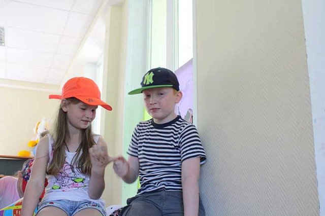 10 июня 2019