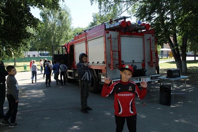 17.06.2019