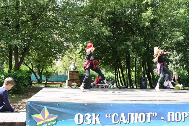 Родительский день 2 смена 2019