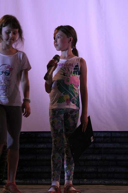 10 июня 2019