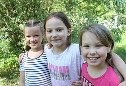 Середина смены