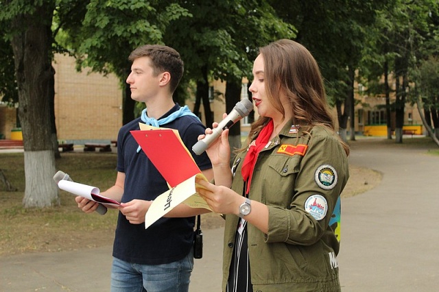 17.06.2019