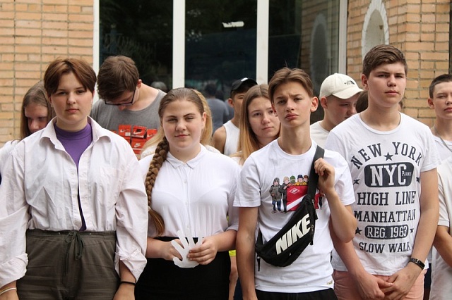 17.06.2019