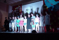 Родительский день