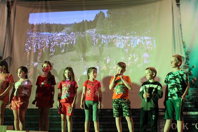 10 июня 2019