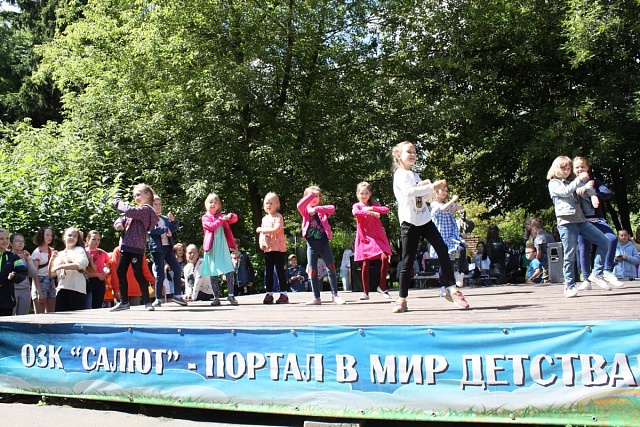 Родительский день 2 смена 2019