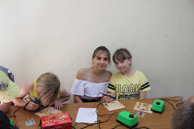 10 июня 2019