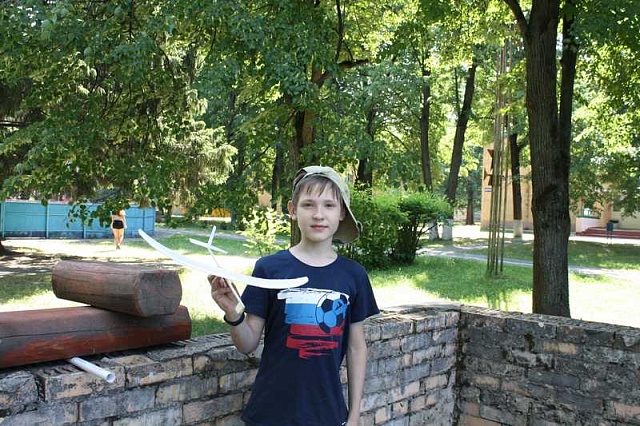10 июня 2019
