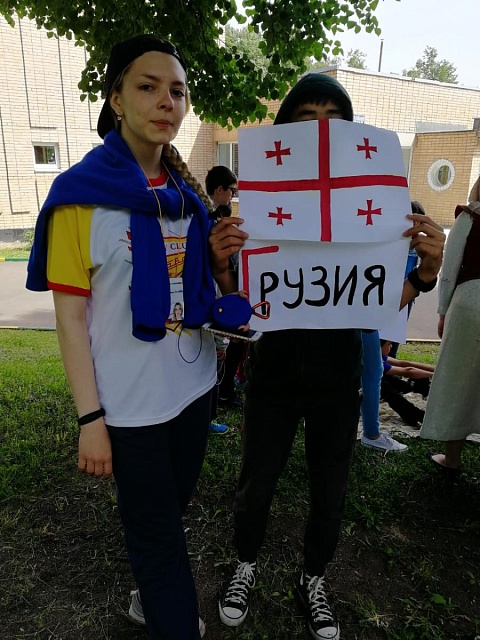 12 июня