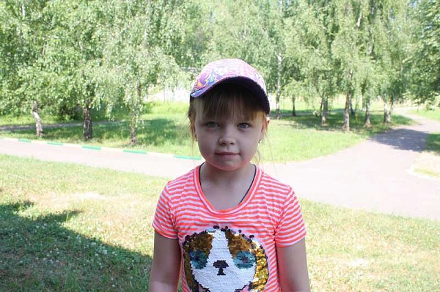 10 июня 2019