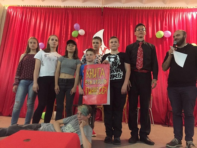 3 июня 2018