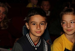 Евровидение