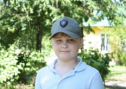 10 июня 2019