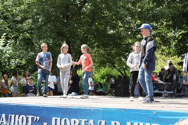 Родительский день 2 смена 2019