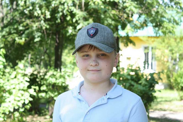 10 июня 2019
