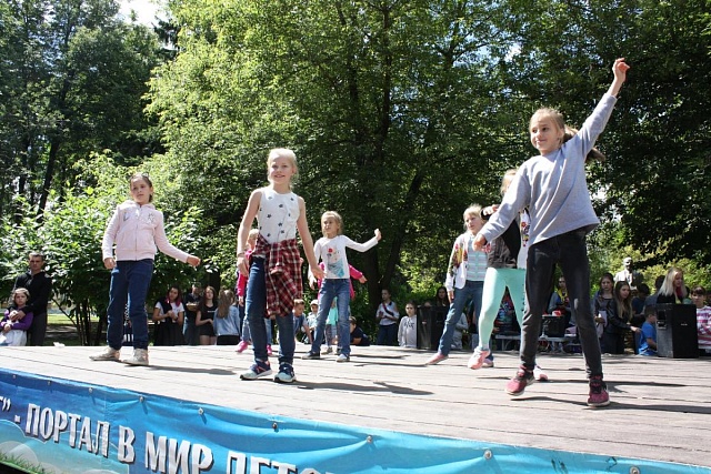 Родительский день 2 смена 2019