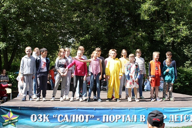 Родительский день 2 смена 2019