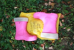 Потеряшки 3 смена