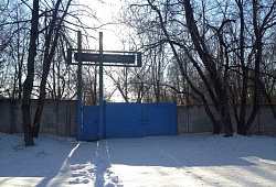 Зимние обновления