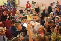 День Знаний