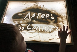 Вести княжеств