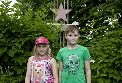 Дата открытия лагеря